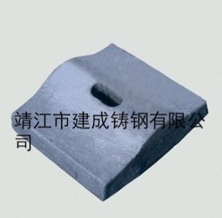 磨机衬板2