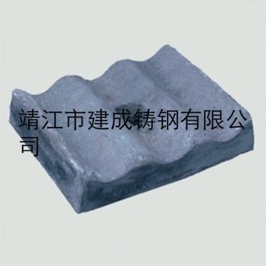 磨机衬板1