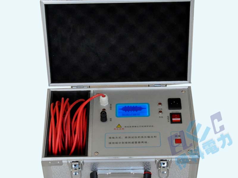 YBC-II 氧化锌避雷器直流参数测试仪