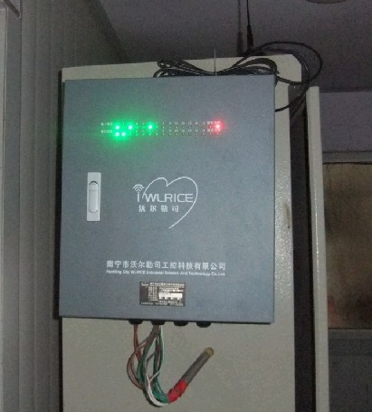 沃尔勒司I-W系列堆取料机无线控制器