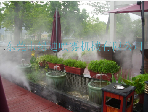 冷雾系统 微雾系统 水雾系统