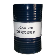 L-CKC 220 工业闭式齿轮油