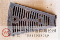 供应隔仓板篦板各类球磨机衬板耐磨又好用