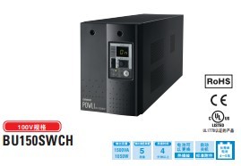 欧姆龙UPS电源BU150SWCH特价销售