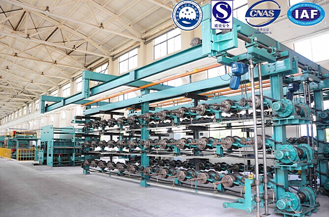 钢丝绳芯输送带