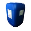 余热发电站循环冷却水系统水处理药剂系列-广谱杀菌灭藻剂KL-606