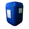 余热发电站循环冷却水系统水处理药剂系列-杀菌灭藻消毒剂KL-605