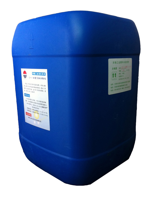 余热发电站循环冷却水系统水处理药剂系列-杀菌灭藻消毒剂KL-605