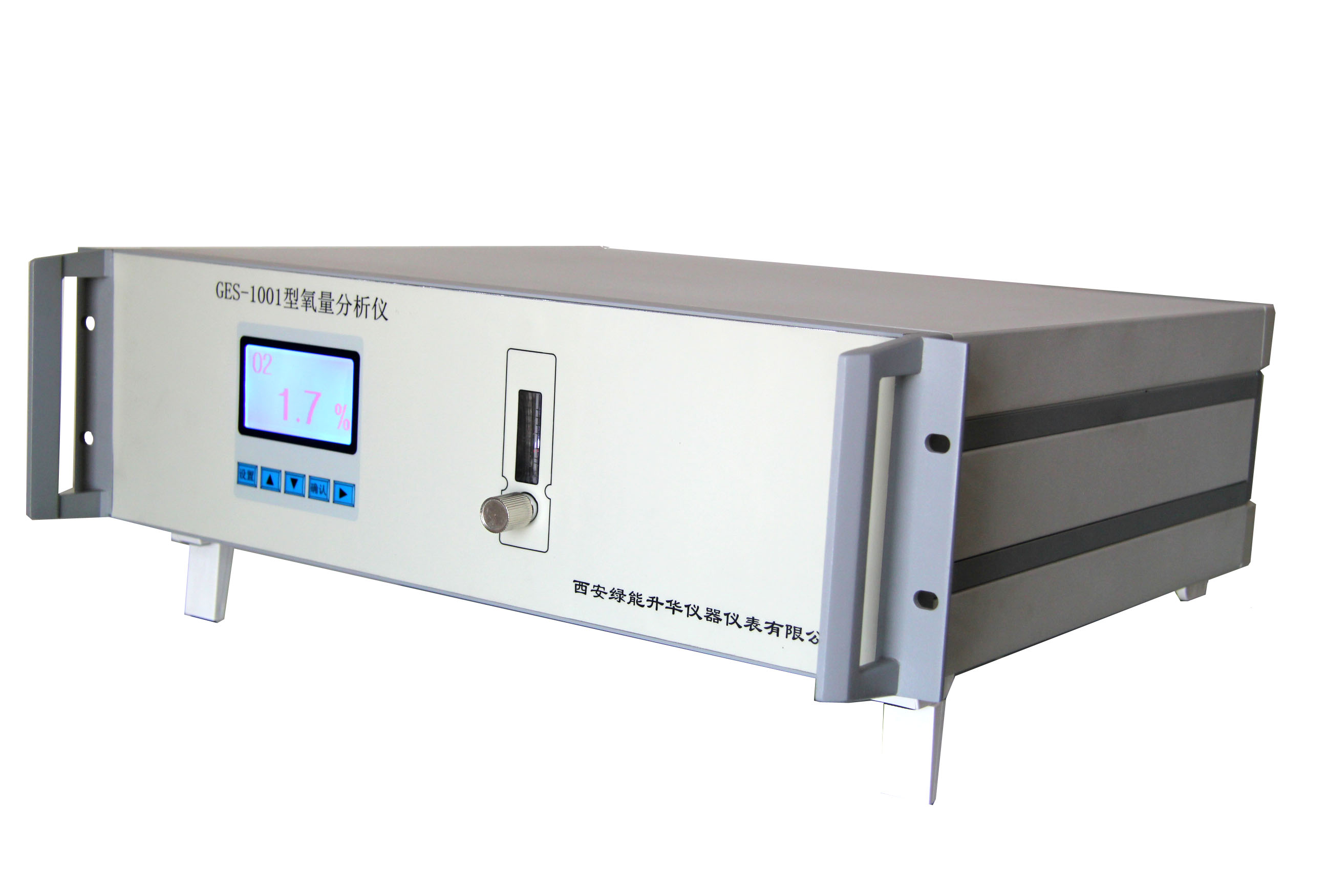 GES-CH4甲烷红外线分析仪（在线式）