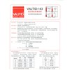 辊压机硬面花纹堆焊焊丝 VC-143（VAUTID CHINA）