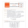耐磨板堆焊焊丝 VAUTID-100B（+）焊丝