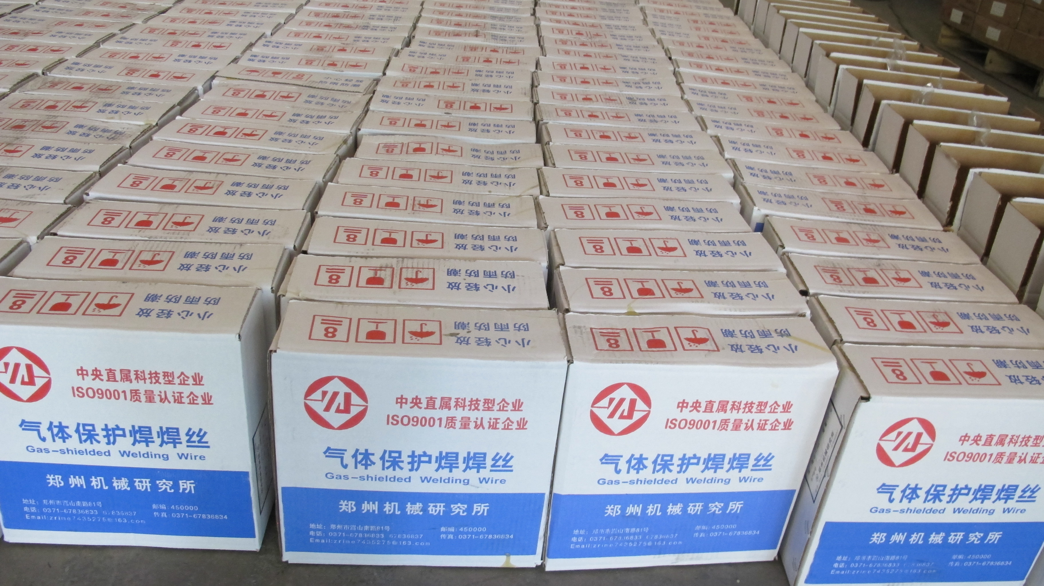 药芯焊丝、耐磨焊条等耐磨材料
