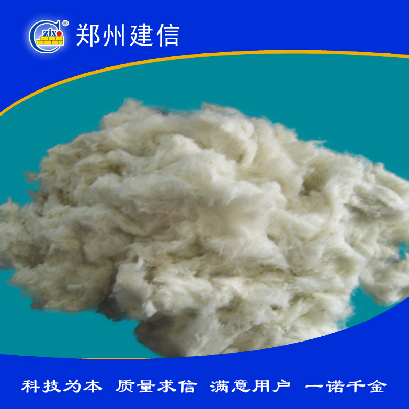 耐火陶瓷纤维棉