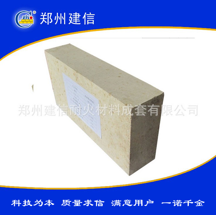  抗剥落高铝砖
