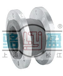 KXT型单球体橡胶接头