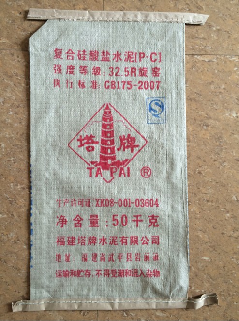 塑料编织袋蛇皮袋厂家订做批发灰绿覆膜水泥袋50*80
