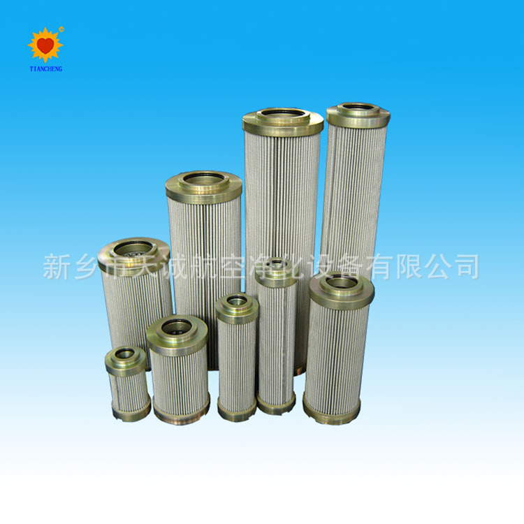 全网最低替代HYDAC贺德克液压泵站专用液压油滤芯  图片 价格