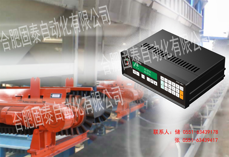 FCO-461控制仪表