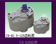供应CB-B16齿轮泵
