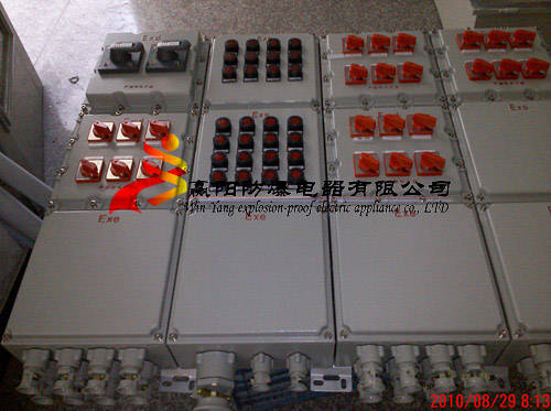 求购防爆配电箱
