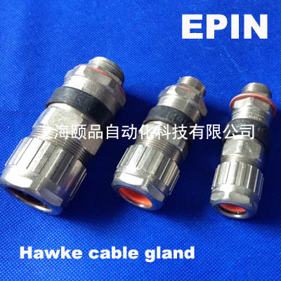 Hawke铠装防爆电缆接头（501/453/Univ cable gland）
