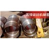 加工定做磨机大齿轮 球磨机配件 大齿轮厂家 大型铸钢件