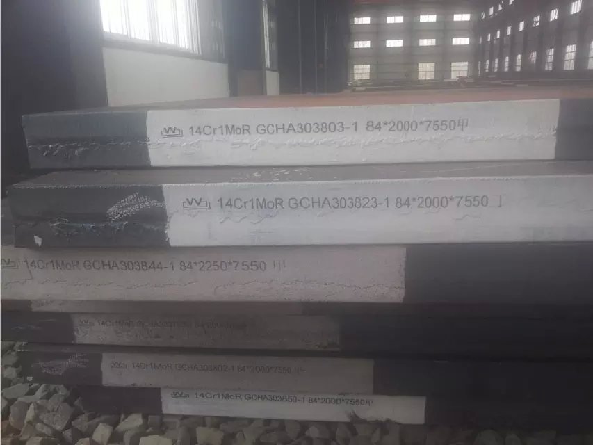 低合金Q345B、Q345C、Q345D、Q345E    舞钢钢板