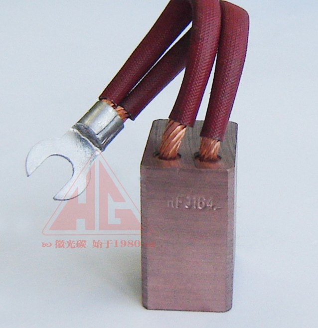 供应优质高铜HFJ64碳刷