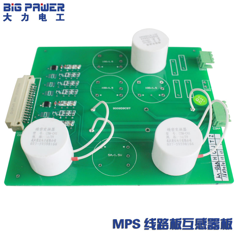 厂家直销 MPS线路板互感器板