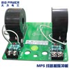 厂家直销 MPS线路板脉冲板