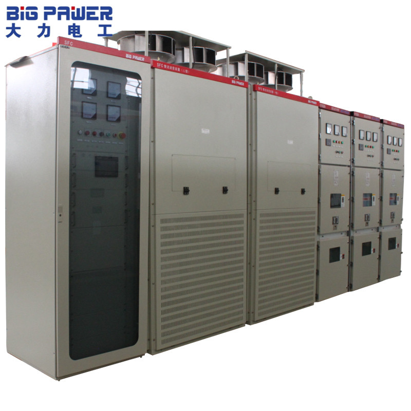 厂家直销 SFC高压同步变频软起动装置