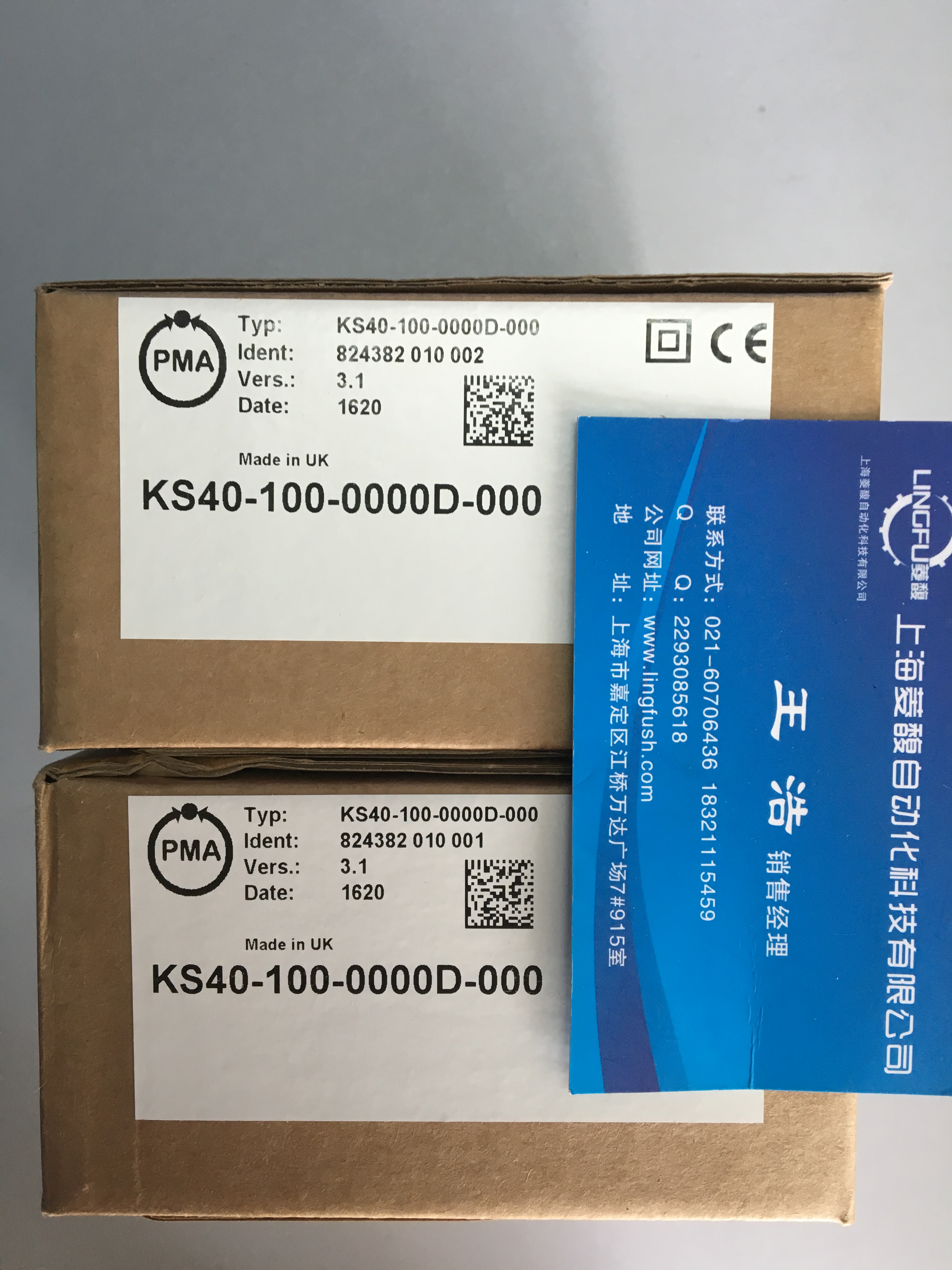 德国原装进口PMA控制器KS4x-1/KS5x-1/KS9x-1