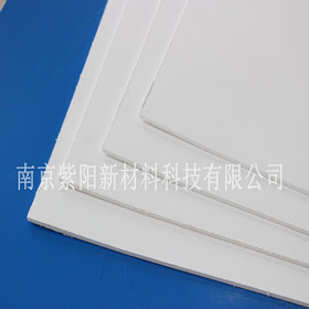 950型纳米隔热保温毡