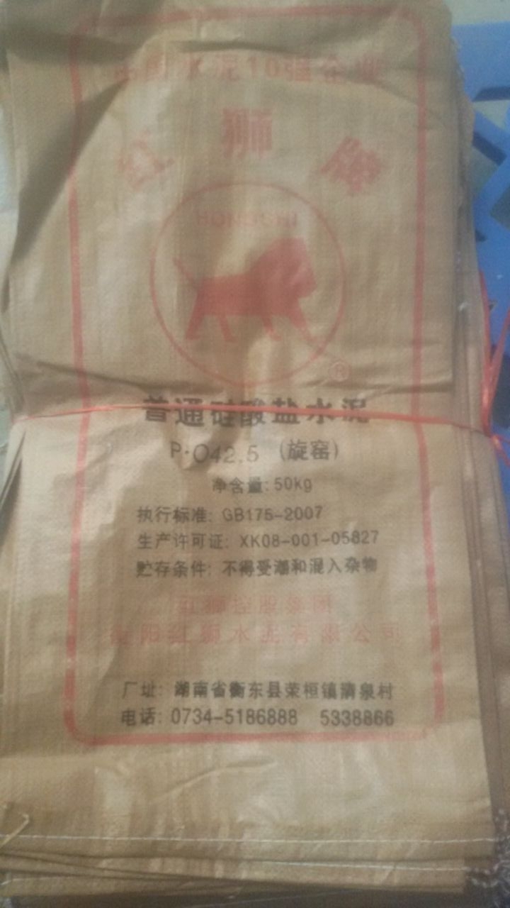 供应水泥厂包装袋，编织袋