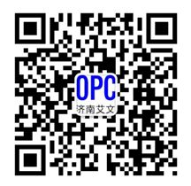 基于OPC的远程通讯