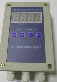 智能温度远传监测仪