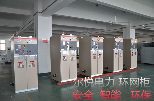 供应 XGN15-12交流高压金属封闭开关设备