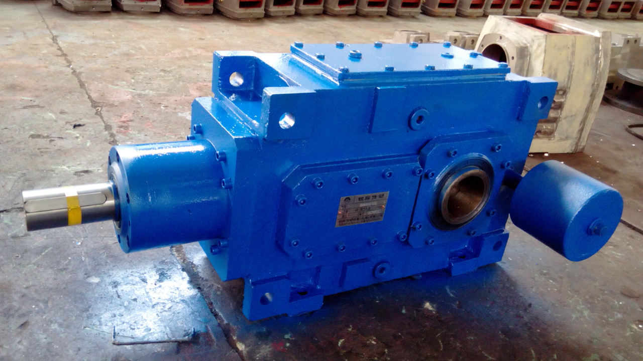 H系列齿轮减速机