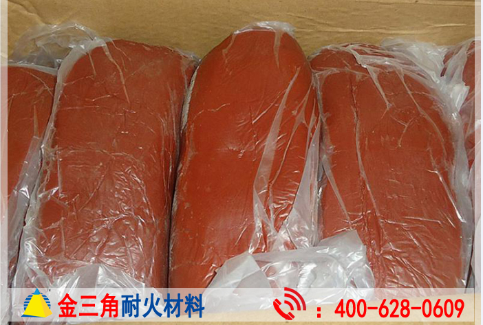 新密市金三角耐火材料厂供应耐火泥