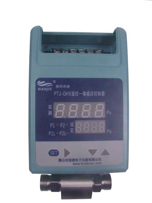 消防水箱一体化全自动调节泄压阀的压差传感器
