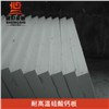 耐高温硅酸钙板价格  盛世金鼎供应无石棉硅酸钙板