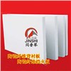 硅酸铝纤维板硅酸铝保温板
