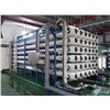 <南京水滴子>海水淡化泵专业生产海水淡化泵的厂家海水淡化设备