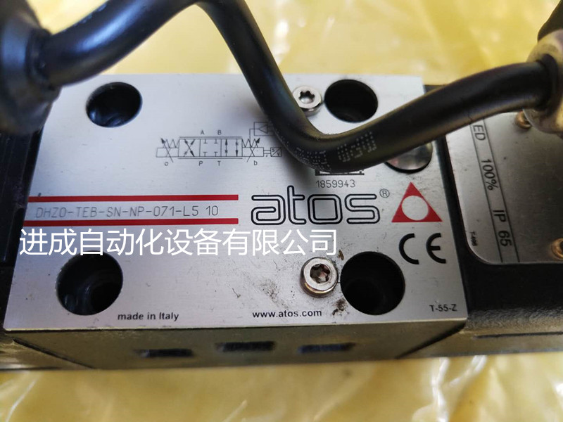 ATOS阿托斯比例阀DHZO-TEB-NS-NP-071-L5-10