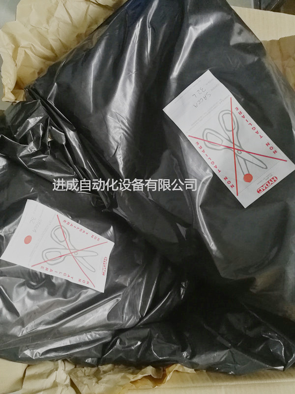 德国HYDAC贺德克皮囊2L,4L,5L,10L,20L,30L,32L,40L