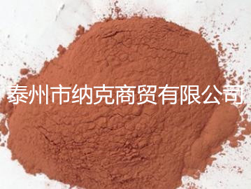 50目雾化铜粉