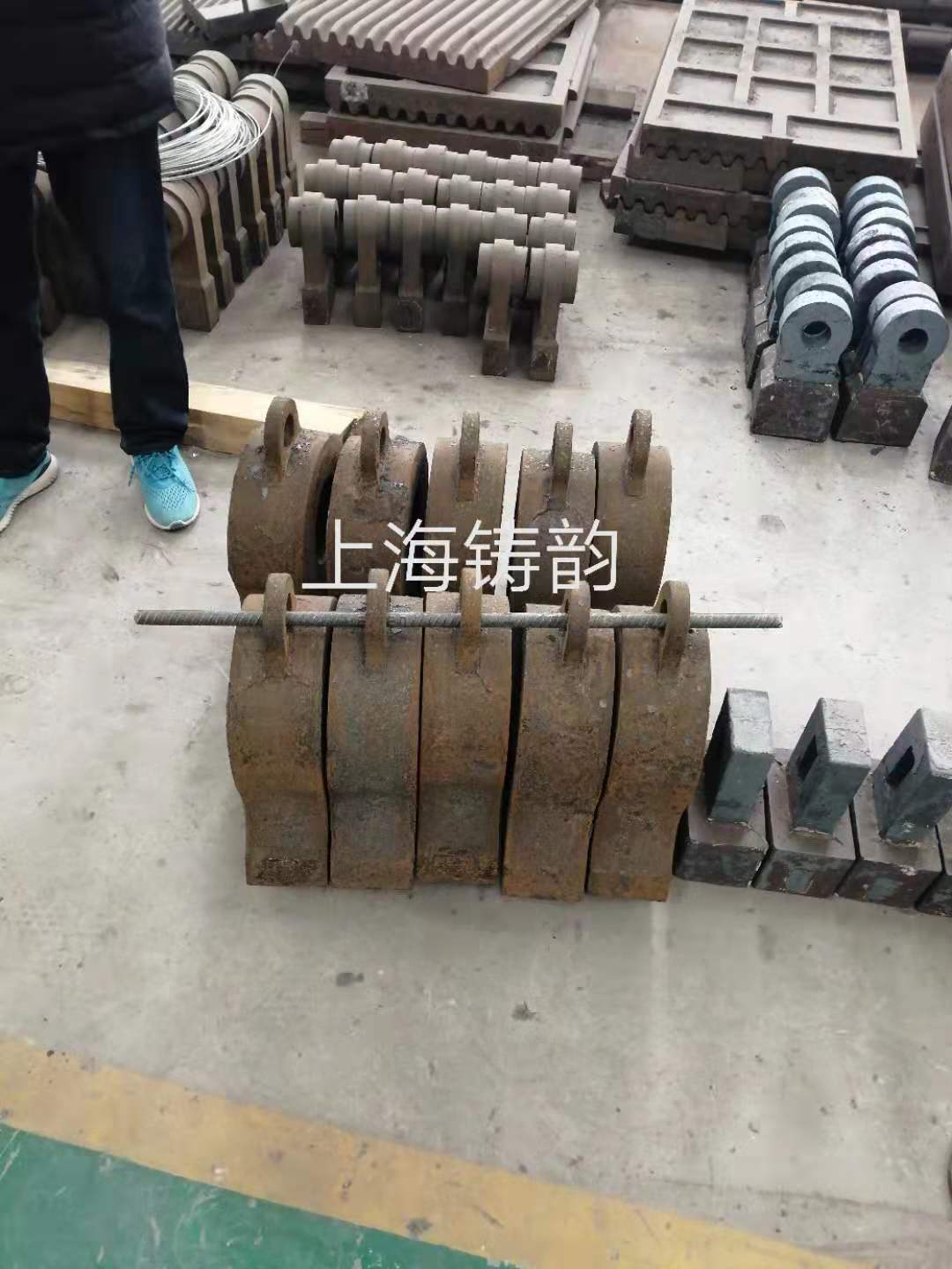 破碎石灰石专业锤头上海铸韵厂家直销