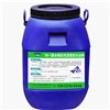 PB-1聚合物改性沥青防水涂料 一件起发 质量可靠 不二之选